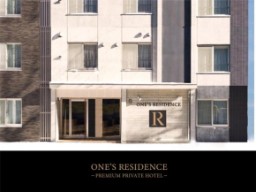 Hotel ONE'S RESIDENCE Sapporo